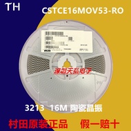 CSTCE8M00G55-R0 Patch Crystal Vibration CSTCE16M0V53-R0 12M 10M 20M Passive Crystal Vibration