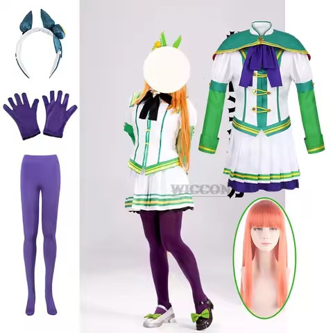 Game Umamusume: Pretty Derby Silence Suzuka B70 Cosplay Costume Uma Musume Racing Association Unifor