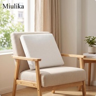 [Miulika] Student Cushion Pad Beige 35x24x3cm