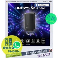 【請查詢存貨】全新行貨 -Linksys FGW3000-HK 雙頻AX3000 WiFi6 5G SIM卡路由器