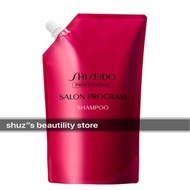 SHISEIDO salon program shampoo （1800ml）