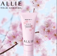 📦Pre-order預購 日本🇯🇵Kanebo Allie特效亮肌防曬限定櫻花粉(60g)