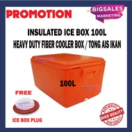 BIGSALES 100 Liter Tong Ais Ikan Tong Oren Tong Fiber Kotak Sejuk Fiber Laut Beku / Fibre Ice Box Or