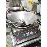 kuali non stick kuali leper Dedicated Pot Hotel Stainless Steel 50cm Concave Induction Cooker