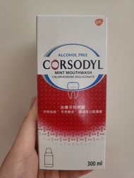 Corsodyl 酒精FREE薄荷味漱口水 300ml