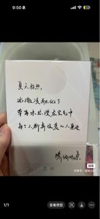 恣妄 前x BL原耽耽美小說