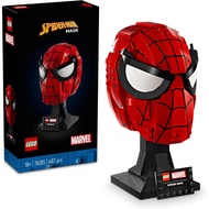 Super Heroes Marvel 76329 Miles Morales' Mask (487 Pieces) Super Heroes Toys (18 Years+)