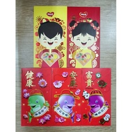 Red Packet/Angpao (Mamil)