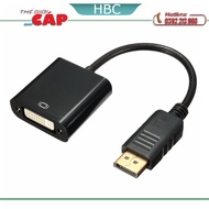 Displayport to DVI Cable - Display port to DVI Cable 20cm long