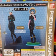 EVA Gasha Portraits PREMIUM EVANGELION AYANAMI 新世紀福音戰士 綾波麗 扭蛋 (一套3款)
