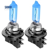 2x H11B 55W Car Halogen Light Headlight Bulb Lamp Bright White 6000K DC12V