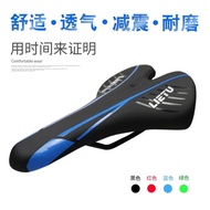 Hunt road mountain bike road bike saddle bike seat saddle died flying bicycle saddle equipment