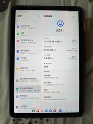 Samsung Tab S7 4G版 8+256  黑色香港行貨（多原裝配件）