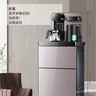 Tea Remote Control Vertical Lower Type d Machine Tea Household Remote Control Bar 9 Water Dispenser 