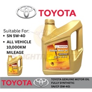 (5W40) (4L) Engine Oil/ Motor Oil Toyota 5W-40 (Fully Synthetic) SN/CF