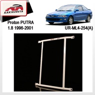 (PRE-ODER) Proton PUTRA 1.8 1996-2001 Mid Lower Bar UR-ML4-254(A) 100%Original Ultra Racing Bar