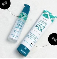 現貨 】Trader Joes Hair Serum , Hair Mask 乳木果椰子油 髮尾油($109)，髮膜[$99]  護髮系列