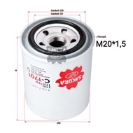 Engine oil filter R55-7 code C-1701 LF3657 119005-35151 FJ-3012 ST10944