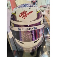 F1 Rider Helmet Model, Alpha Romeo Fleet 2022 Race Season F1 Helmet Model, 1/5 Scale, SPARK Produced