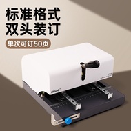 Kodeo ST-25 Stapler Dua Kepala Jahitan Tengah A4 untuk Kegunaan Pejabat Stapler Standard Dua Lubang 