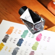 Penbbs ml Thirty-Four Seasons Student Pen Dip Pen Painting Art Creation Color Ink penbbs ml season 3