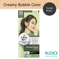 Liese Creamy Bubble Color Forest Khaki