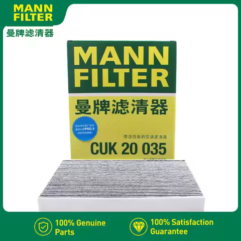 MANN FILTER AC carbon filter for Hyundai Accent 2017-2022 RC，HC CUK20035 97133 F2000 97133-F2100