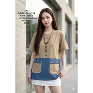 71411b Hanaa blouse top 71411b