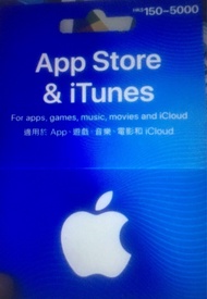 收 app store iTunes卡