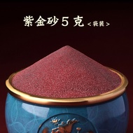 COD Genuine Natural Ore Cinnabar Rough Stone Powder Pendant Birth Year Necklace Amulet Pendant Cryst