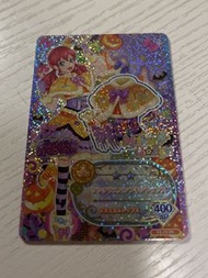 Aikatsu! Halloween Milky Joker Card