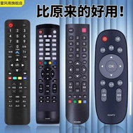 Suitable for sanyo sanyo TV Remote Control 32/40/42/48/55 Inch 3D Network 4K Smart LCD