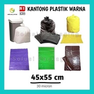 Abdi** Isi 10Pcs Kresek Kantong Sampah Plastik 45X55Cm | Plastik Packing Besar Trash Bag Medis | Kre