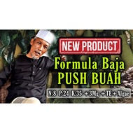 1KG PATI BAJA PUSH BUAH NPK 8:24:35+3MG+TE+Algae || Baja Viral || Baja Buah || Baja Penggalak ||