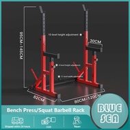 MIKLING bench rack squat rack weightlifting bed multi-functional home barbell rack fitness squat pro