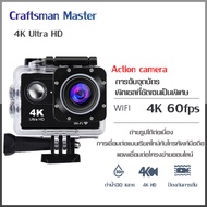 กล้อง GoPro 4k 1080p ถ่ายในน้ำได้ กันน้ำได้ลึก 30 เมตร กล้องโกโปรกันน้ำ ถ่ายรูป กล้องมินิ ถ่ายใต้น้ำ กล้องดําน้ํา ติดหมวกกันน็อค โกรโปร กล้องกันน้ำ wifi wireless กล้องโกโปรแท้ 360 กล้องถ่ายภาพ Full HD DV Sport Camera โกลโปร ที่ถ่ายในน้ำ กล้องโกโปรจิ๋ว