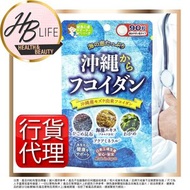 沖繩自然醣褐藻糖膠錠 90粒(香港代理 2167)