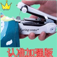 Sewing Machines Portable sewing machine, you can manually hold multifunctional pocket micro cutting Wordsworth Patrick