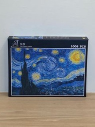 雷諾瓦拼圖 梵谷 星夜 Van Gogh 1008片