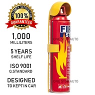 Fire Extinguisher Pemadam Api Safety Fire Extinguisher Car Emergency Kit Pemadam Api Kereta 1kg