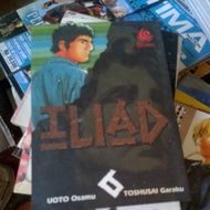 ILIAD COMIC