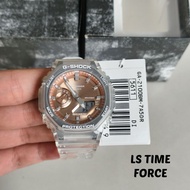 G-SHOCK GA-2100BM-7A5/GA-2100BM-7A5DR/GA-2100BM/GA2100BM