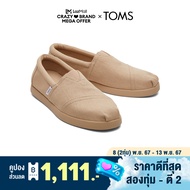 TOMS รองเท้าลำลองผู้ชาย สลิปออน รุ่น ALP FWD Oatmeal Recycled Cotton Canvas (C) รองเท้าลิขสิทธิ์แท้