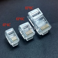 RJ11/RJ45 Telephone Network Crystal Head 4P4/6P6C/8P8C 4 Cores/6 Cores/8 Cores Connector Socket 7.6.