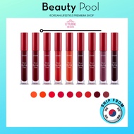 [Etude House]Dear Darling Water Gel Lip Tint