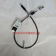 33820-02520 Sesuai untuk Penyesuai Kabel Penghantaran COROLLA ZRE151/4FC untuk Corolla