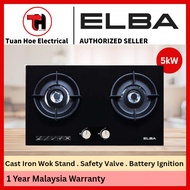 ELBA EGH-N8822G(BK) Built-in Hob 2 Burner 5kW Safety Valve
