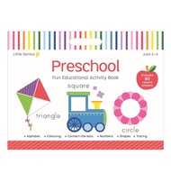 Little Genius Times Table Giant Book for Kids Fun Pad Educational Activity 64 Pages with 80 Reward S