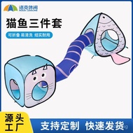 In Stock Wholesale Foldable Pet Cat Tunnel Tent Cat Tunnel Cat House Dog Toy