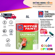 5L - Nippon Paint Vinilex Easywash Interior Wall - OW1004P - WHITE LACE + Freegift 7" Roller Set [Free Shipping]